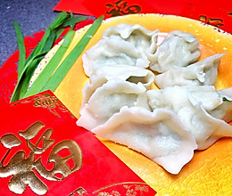 鲅鱼馅饺子的做法
