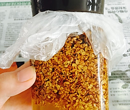 桂花酱的做法