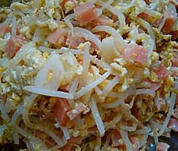 豆芽火腿炒蛋的做法