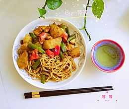蒸面，蒸面，蒸面的做法