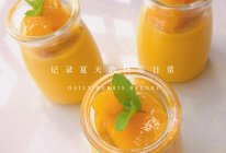 #感恩妈妈 爱与味蕾同行#芒果布丁的做法