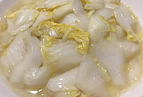 醋溜白菜的做法
