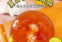 冰桂花酒酒酿的做法