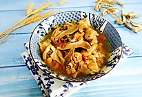 #秋天怎么吃#白牛肝菌土鸡汤的做法