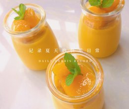 #感恩妈妈 爱与味蕾同行#芒果布丁的做法