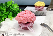 【美食魔法】玫瑰花束奶冻裱花马芬杯子蛋糕#相约MOF#的做法