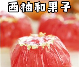 热播剧同款，简单好做的神仙江南茶果子，太美了吧！的做法