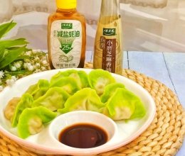 翡翠白菜水饺——猪肉白菜馅冬至饺子的做法