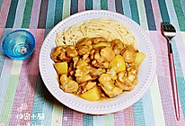 #冰箱剩余食材大改造# 咖喱鸡土豆意面的做法