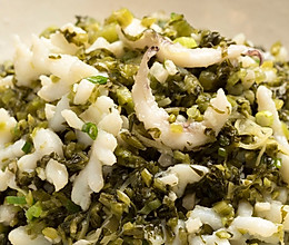 【雪菜墨鱼】还胃口一个清白？这菜包您满意！的做法