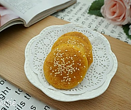 南瓜饼的做法