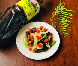 #珍选捞汁 健康轻食季#捞汁黑木耳的做法