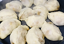烫面牛肉锅贴的做法