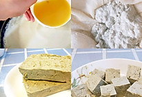 自制橙汁黑豆腐的做法