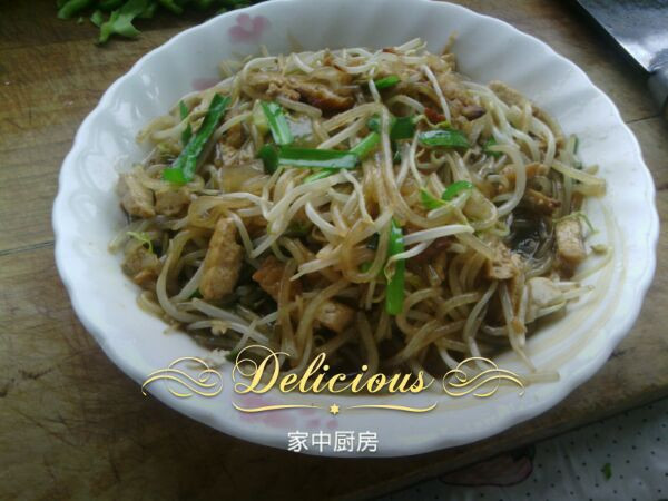 合菜的做法