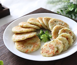 土豆山药小饼的做法