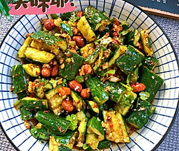 巨好吃的凉拌黄瓜，夏天餐桌必备的做法
