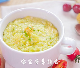 宝宝辅食-别总是用大米煮粥啦，营养差太多！的做法