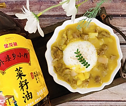 #中秋香聚 美味更圆满#咖喱牛肉饭的做法