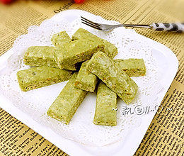抹茶花生牛轧糖的做法