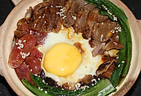 煲仔饭（砂锅饭）的做法