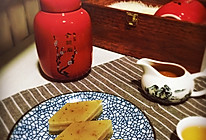 椰汁桂花糕的做法