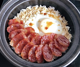 腊肠砂锅饭的做法
