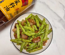 #寻味外婆乡传承春日宴#五花肉炒四季豆的做法