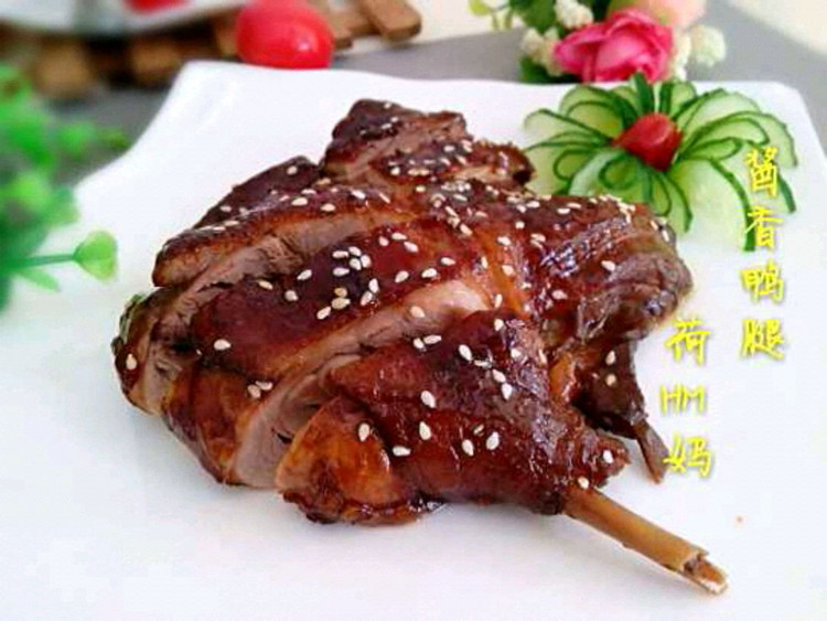 似甜皮鸭的酱香鸭腿的做法
