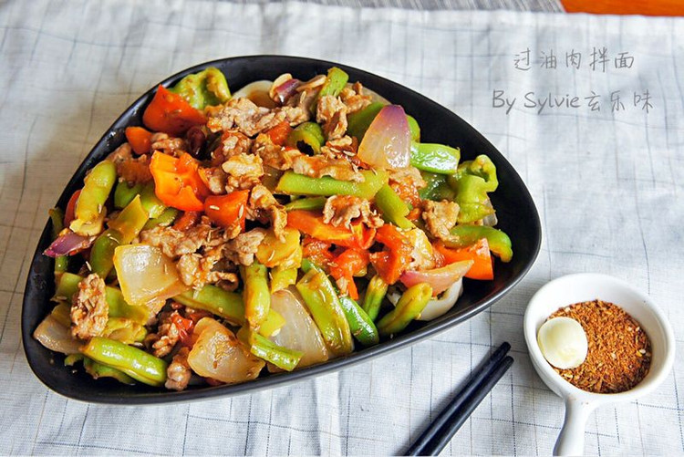 过油肉拌面--自己在家做拉条子的做法