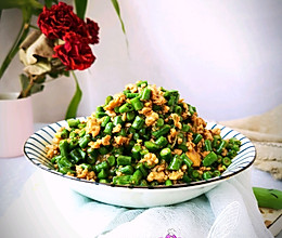 肉末豇豆的做法