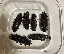 泡发海参的做法