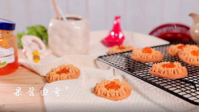 精致酥软的果酱曲奇教程来啦~在家也能做！还能变换你喜欢的口味的做法