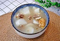 #相聚组个局#白萝卜排骨汤这么做，清甜不油腻的做法