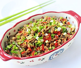 肉末蒸茄子的做法