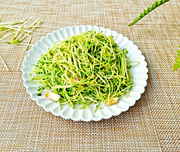 #快手又营养，我家的冬日必备菜品#营养快手菜‖蒜香豆苗的做法