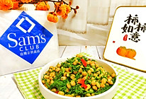 #春日尝鲜#茴香花生米的做法