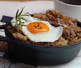 #餐桌上的春日限定#满满都是肥牛饭_快手一人食的做法