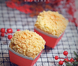 酥顶纸杯海绵小蛋糕的做法