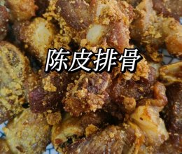 陈皮排骨的做法