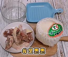 #牛气冲天#椰子鸡的做法