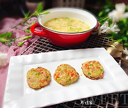 香煎鹅肝土豆饼的做法