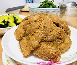 粉蒸五花肉的做法
