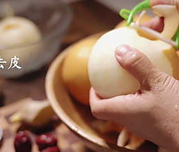 秋燥难受，备点秋梨膏的做法