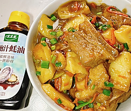 #家乡年味 鲜才够味# 排骨年糕的做法