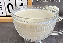 #夏日多巴胺饮品#杏仁奶香玉米汁的做法