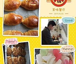 宫廷桃酥的做法
