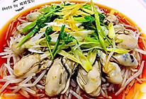 葱油牡蛎芽菜的做法