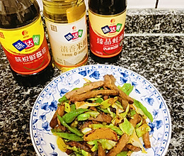 #味达美·名厨汁味正当夏#包菜炒牛柳的做法