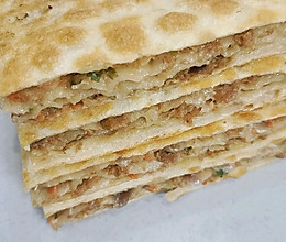 洋葱牛肉胡萝卜馅饼的做法